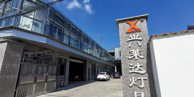 China Ningbo Xinglaida Lamps Co., Ltd. Perfil de la compañía